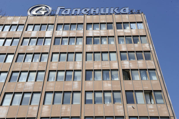 Галеника грешком у црвеном